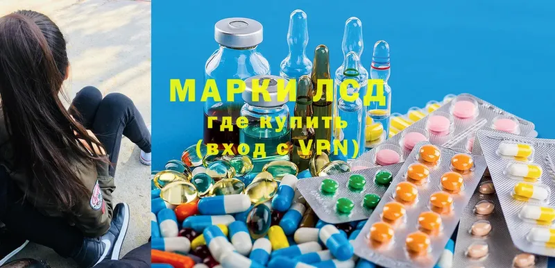 Купить закладку Орёл COCAIN  Марихуана  МЕФ  Альфа ПВП  Гашиш 