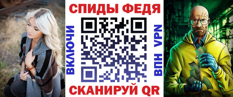 Amphetamine 98% Орёл