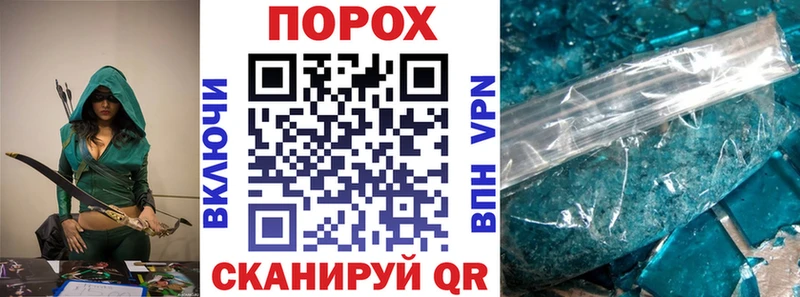 Амфетамин VHQ  сколько стоит  Орёл 