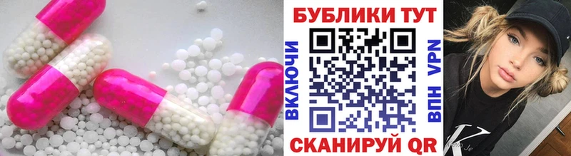 Экстази mix Орёл
