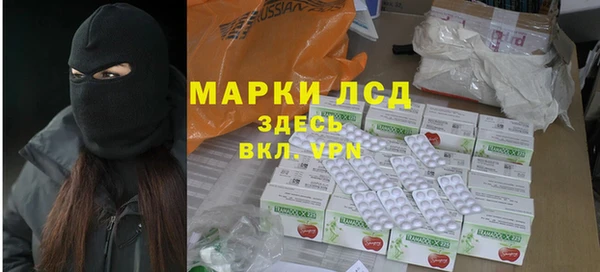 каннабис Нязепетровск