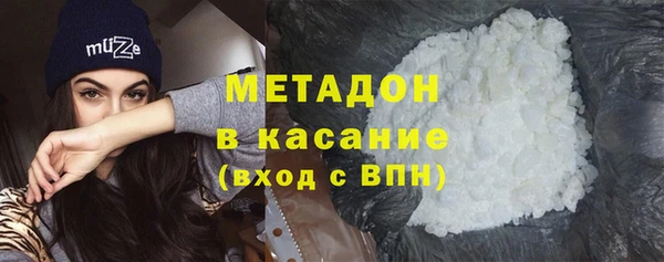 а пвп мука Болохово