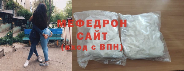гидра Новодвинск