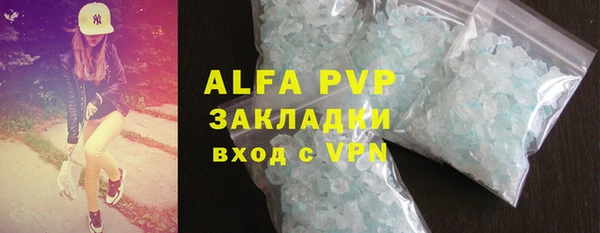 ешки Няндома