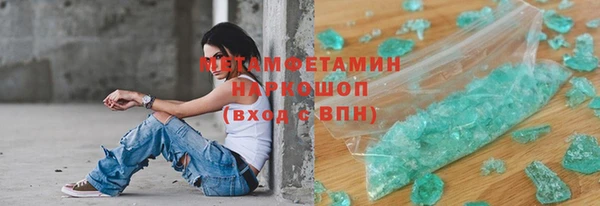 ешки Няндома