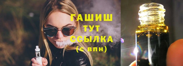 ешки Няндома