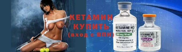 ешки Новозыбков