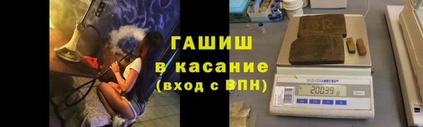 хмурый Нягань