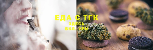 ешки Новозыбков