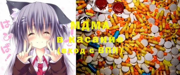хмурый Нягань