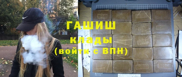 хмурый Нягань