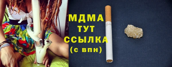 ешки Новозыбков