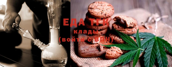ешки Новозыбков