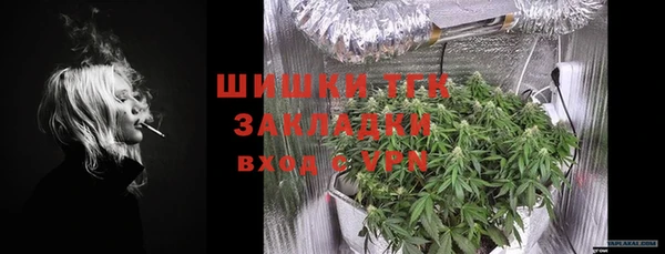 трава Болхов