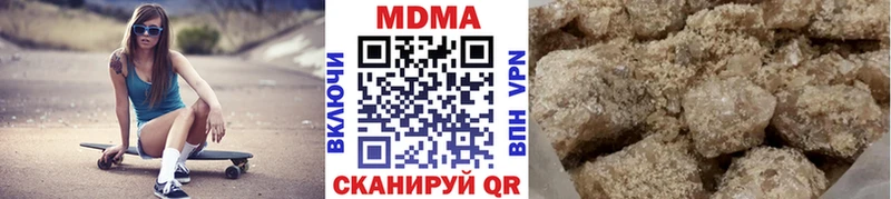 MDMA VHQ  Орёл 