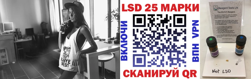 Марки NBOMe 1,8мг Орёл