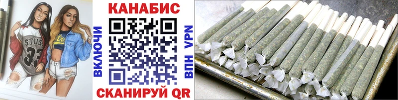 Бошки марихуана SATIVA & INDICA  kraken рабочий сайт  Орёл 